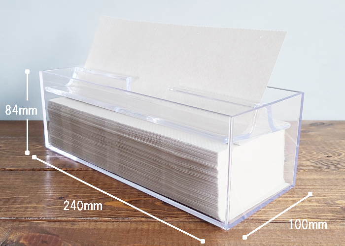 デスコ ペーパータオルケース 小判 ペーパーホルダー ペーパータオル
