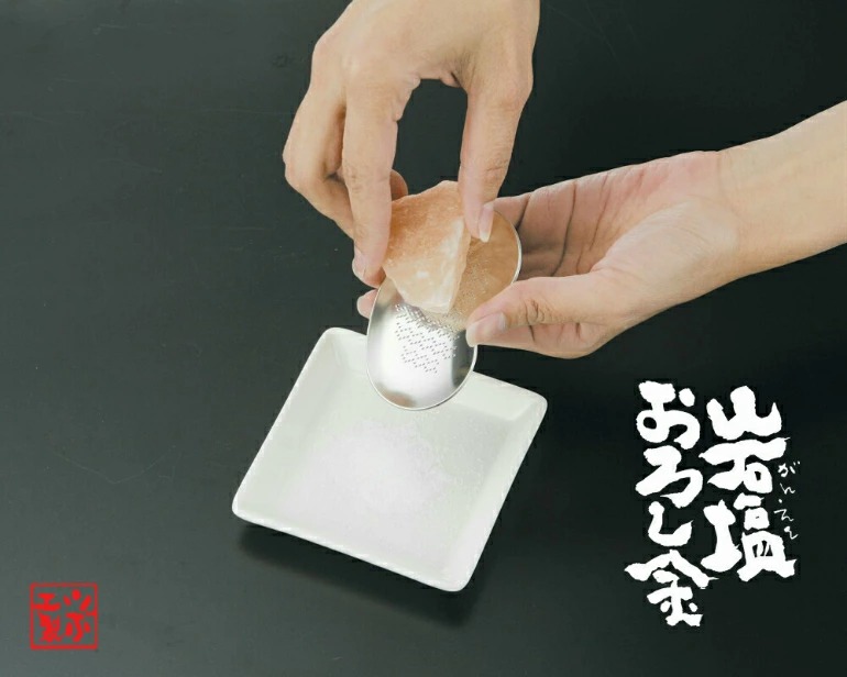 岩塩おろし器 tsuboe SG-055 削り器 燕三条 ステンレス ミル 日本製