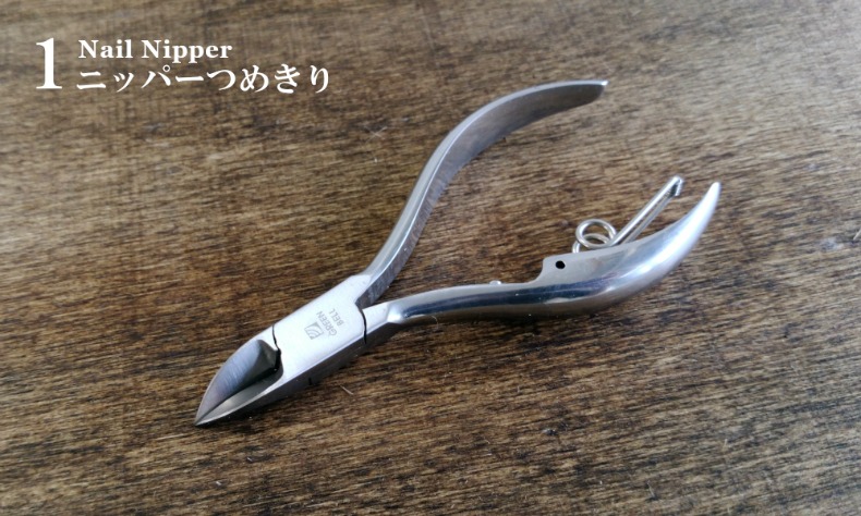 グリーンベル グルーミングキット