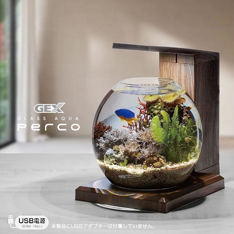 観賞魚飼育セット 水槽セット グラスアクア PERCO T-WH 約6L 