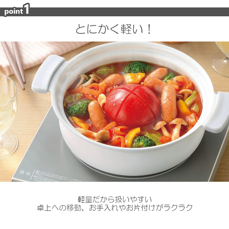 土鍋 鍋 蓋付き 煮込み料理 洋風土鍋 電子レンジ対応 ガス火専用 カクセー