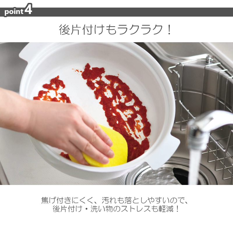 土鍋 鍋 蓋付き 煮込み料理 洋風土鍋 電子レンジ対応 ガス火専用 カクセー