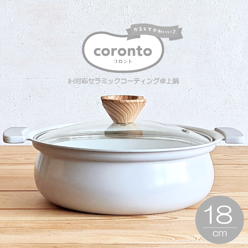 土鍋 鍋 蓋付き 煮込み料理 洋風土鍋 電子レンジ対応 ガス火専用 土鍋釜 カクセー