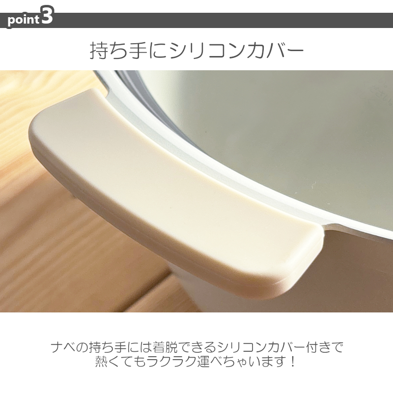 Kakusee（カクセー） IH対応 アルミ深型卓上鍋 グリンデイ・ウィズ NB