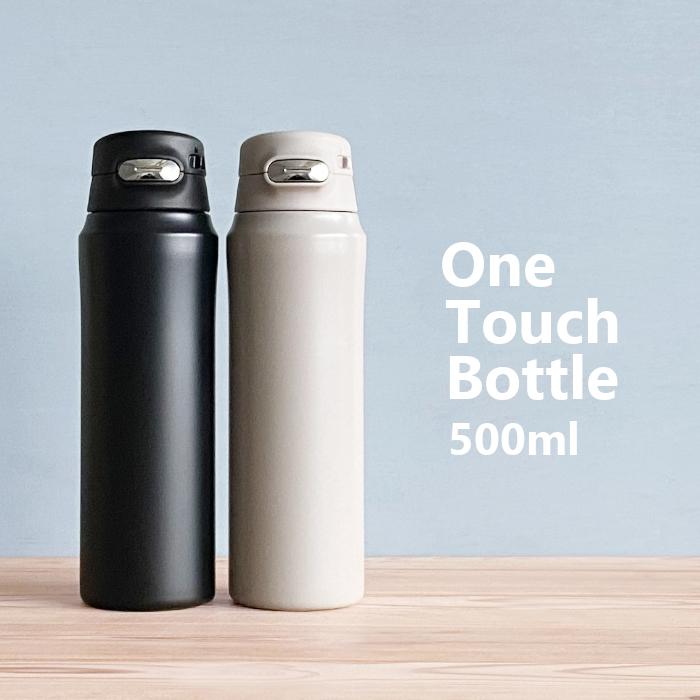 One Touch Bottle 水筒 500ml ワンタッチ 真空二重 ステンレスボトル ON-50 直飲み 携帯 魔法瓶 保温瓶 0.5L  おしゃれ ブラック グレー 送料無料 カクセー : 4972940311422 : デイリー通販Yahoo!店 - 通販 - Yahoo!ショッピング