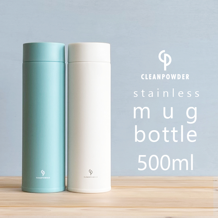 Mizu Water Bottle - Noah