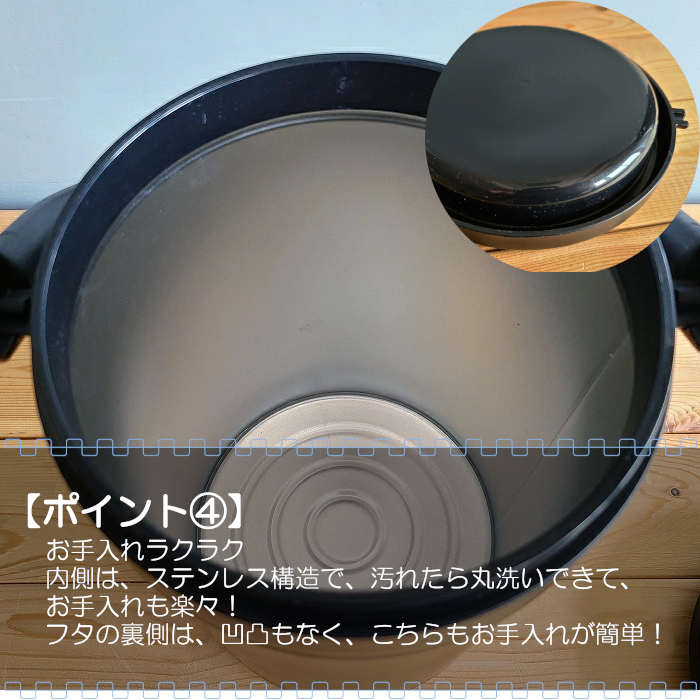 未使用品☆.。.:*・゜真空保存容器　6点➕本機 ④ クーラーボックス 4.6L 小型 真空マルチポット サーモキーパー