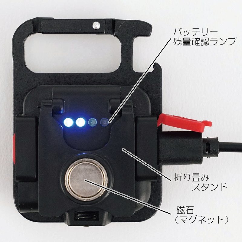 カラビナ付き ミニライト コンパクトライト XF-18