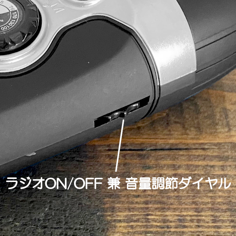 USB付き LEDライト