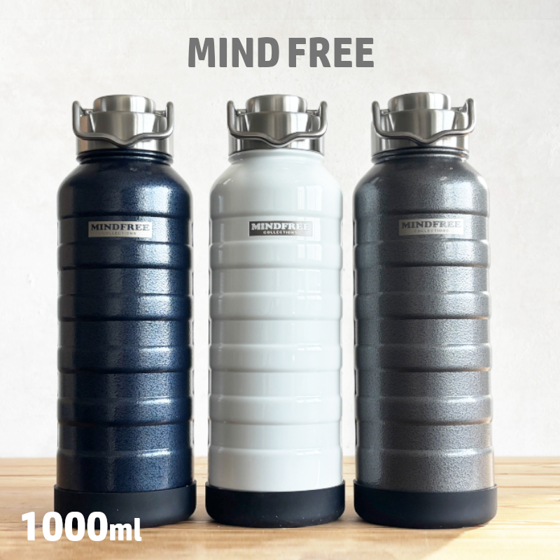 Kakusee（カクセー） 水筒 1000ml マグボトル おしゃれ NEW MINDFREE