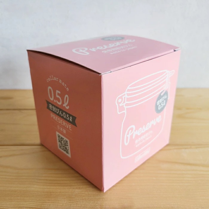 セラーメイト 保存用密封びん 0.5L 密閉容器 保存容器 Cellarmate 調味