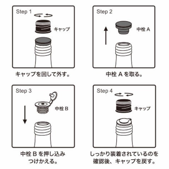 DULTON（ダルトン） アロマディフューザー オン ザ ロックス
