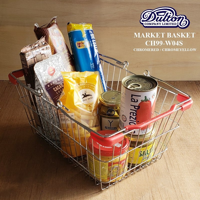 DULTON バスケット ダルトン マーケットバスケット S CH99-W04S DULTON バスケット ダルトン マーケットバスケット S CH99-W04S