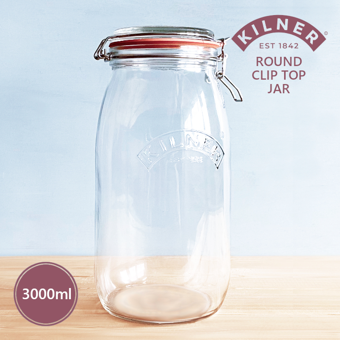 イギリス アンティーク KILNER  キルナー ガラスジャー ペア イギリス老舗ガラスメーカー「KILNER（キルナー）」新商品販売