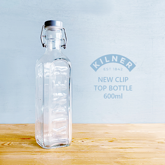 KILNER NEW クリップトップボトル 600ml ガラスボトル スクエア 調味料容器 保存ビン 保存容器 ガラス容器 0.6L NEW CLIP  TOPBOTTLE おしゃれ 海外 キルナー