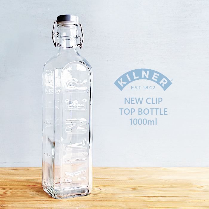 KILNER NEW クリップトップボトル 1000ml ガラスボトル スクエア 調味