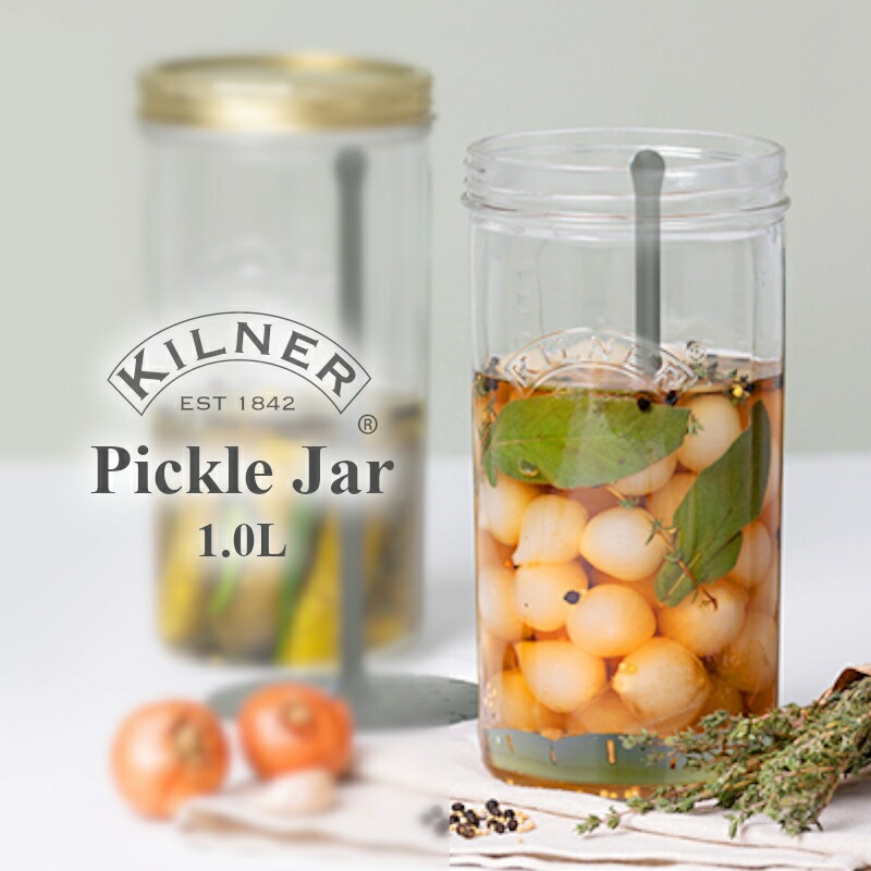 イギリス アンティーク キルナー　KILNER ガラスジャー　4点セット KILNER ピックルジャー リフター セット ガラスボトル 保存容器