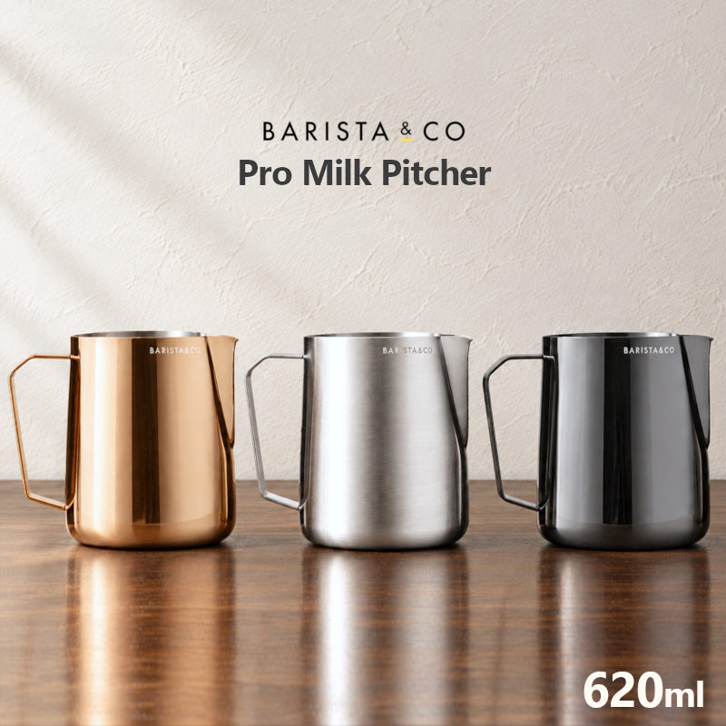 helios BARISTA&CO Pro Milk Pitcher スチール プロミルクピッチャー
