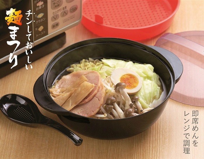 電子レンジ専用調理器 チンしておいしい麺まつり 電子レンジ 調理器 ラーメン うどん 焼きそば 蕎麦 袋麺 カクセー : 4945548302529  : デイリー通販Yahoo!店 - 通販 - Yahoo!ショッピング