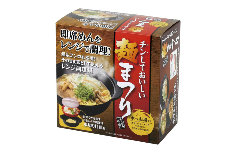 電子レンジ専用調理器 チンしておいしい麺まつり 電子レンジ 調理器