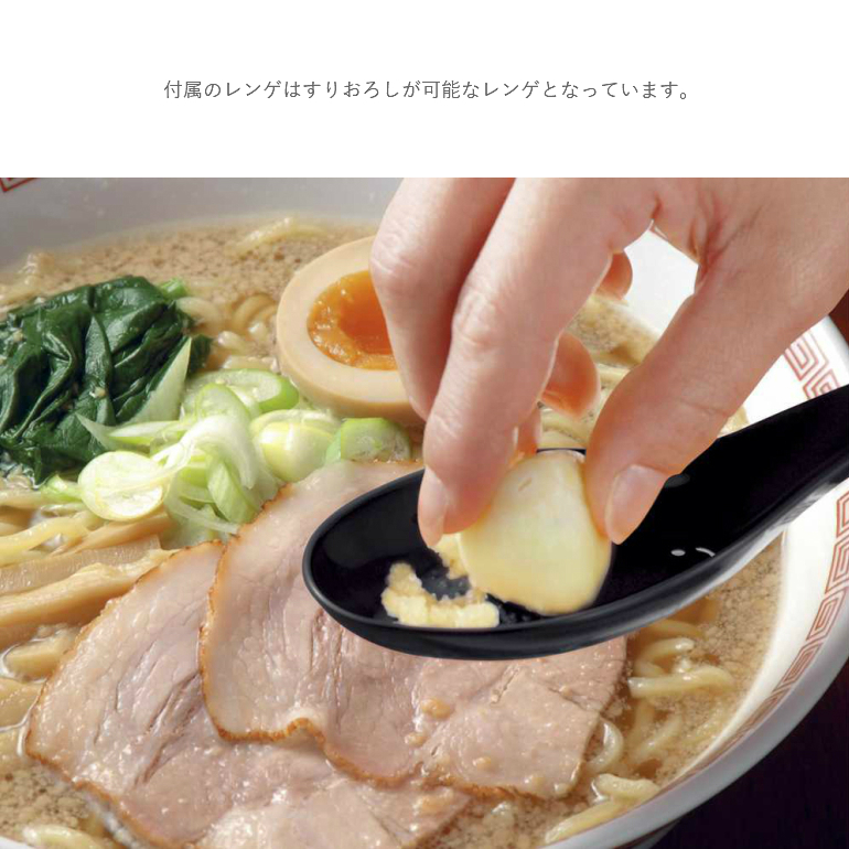 電子レンジ 調理器 ラーメン うどん 焼きそば