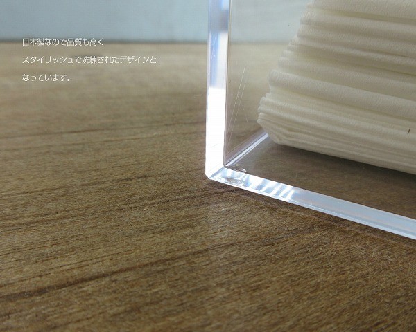 ティッシュケース