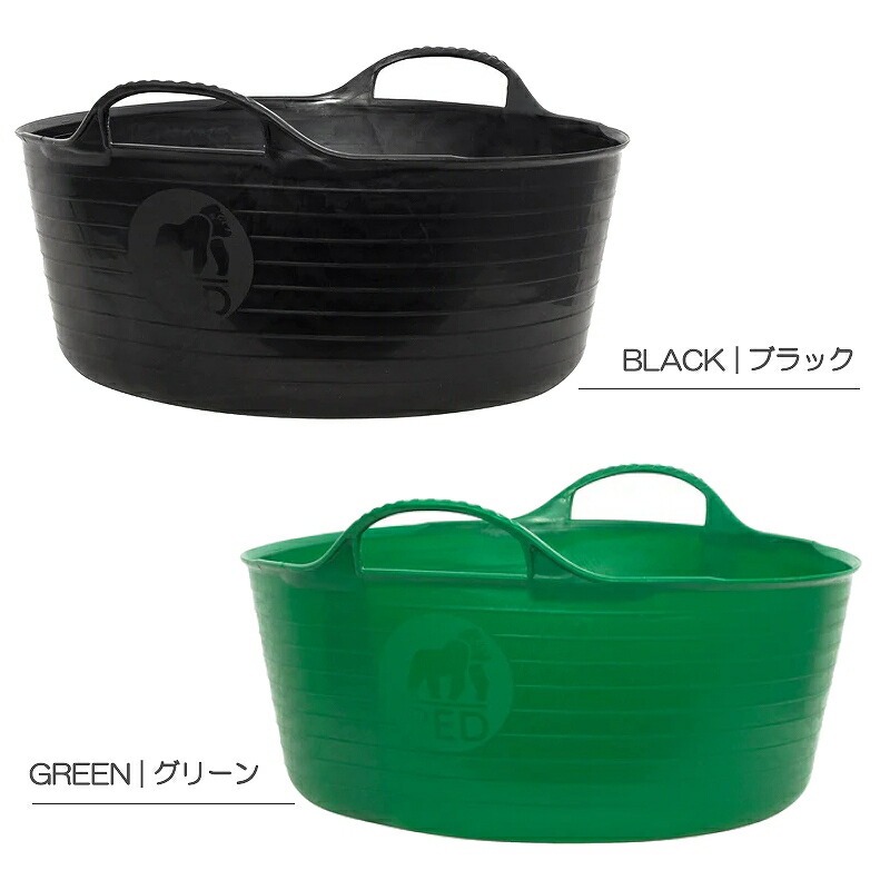 ゴリラタブ シャロウ 15L