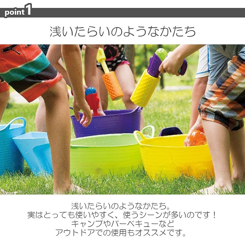 ゴリラタブ シャロウ 15L