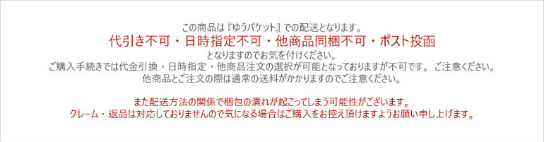 ビニール手袋 使い捨て 粉なし 食品用