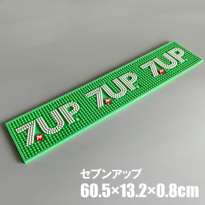 アメリカン バーマット AMERICAN BAR MAT グラス置き コースター