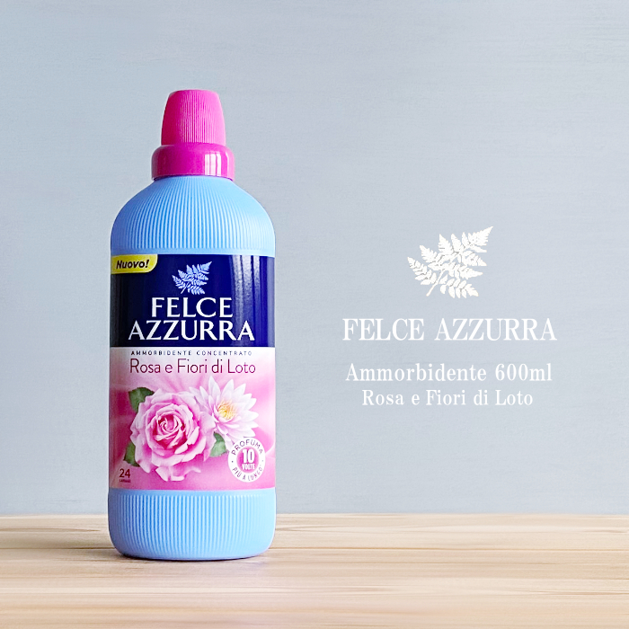 フェルチェアズーラ 洗濯洗剤 ランドリーデタージェント クラシック