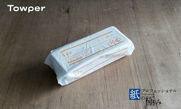 71%OFF!】 ペーパータオル 小判 ライズ Ｓサイズ 業務用 200枚 × 42パック 1ケース タウパー Towper 小判サイズ  エコノミーサイズ 8400枚 手拭きペーパー トライフ