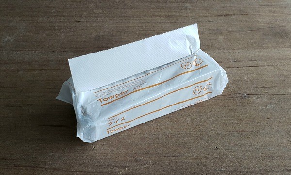 ペーパータオル 業務用 ライズ