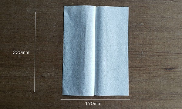 ペーパータオル 業務用 小判 スキップ