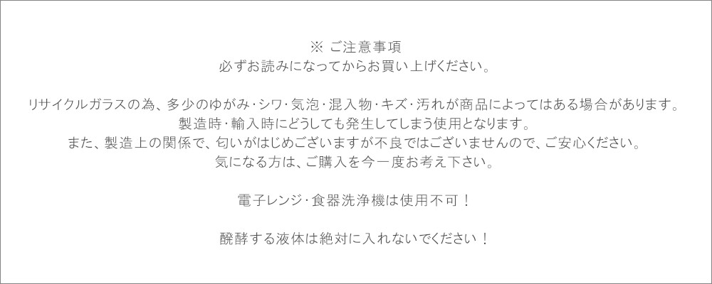 米びつ おしゃれ 計量カップ セット