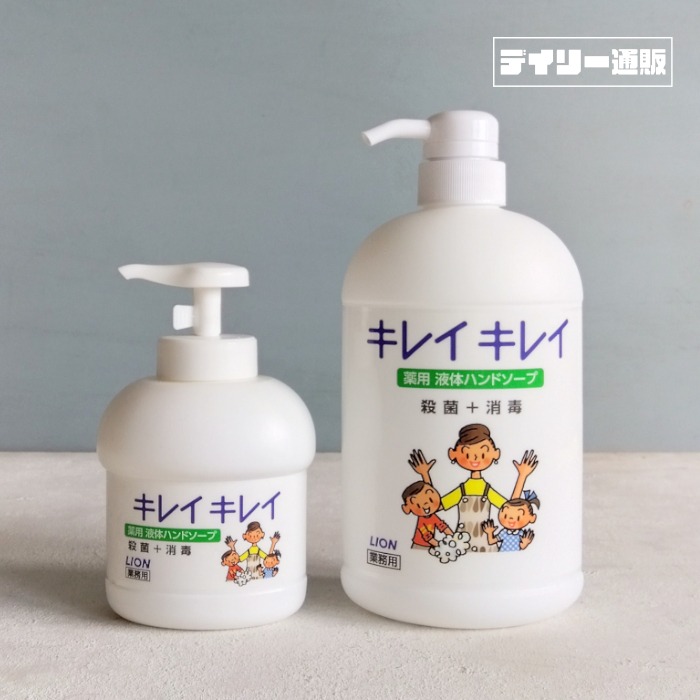 キレイキレイ 薬用ハンドソープ 10L 詰め替え ハンドウォッシュ 手洗い