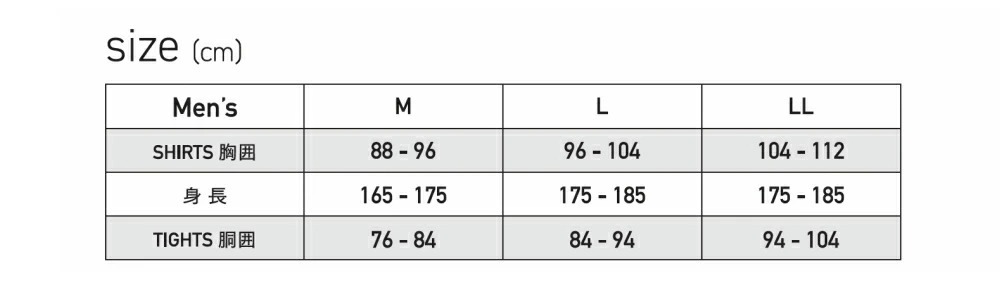 おたふく手袋 防寒インナー 冬 JW-169 BTサーモインナーシャツ 長袖丸首 モクグレー