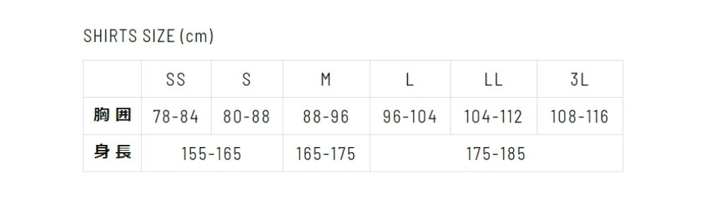 防寒インナー JW-180 おたふく手袋 作業着 ヒートテック クールネック ボディータフネス