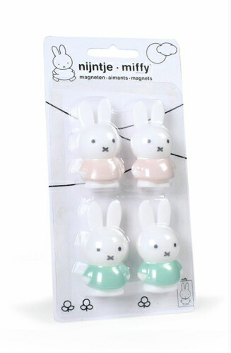 Atelier Pierre Miffy Keychain