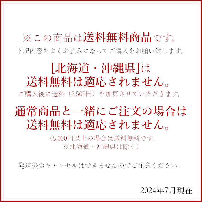炊飯土鍋 4合 萬古焼 利行黒釉 ごはん鍋 ガス火専用 4合炊き 土鍋炊飯
