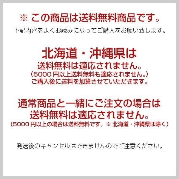 スノーク ペーパータオル 中判 業務用 タウパー Ｍサイズ 7000枚 1