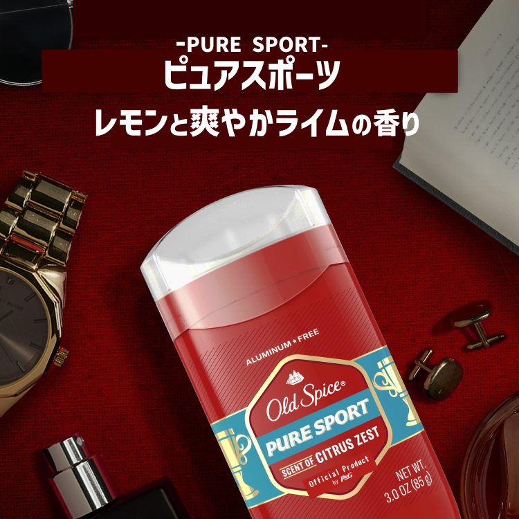 Old Spice（オールドスパイス） スティック ピュアスポーツ