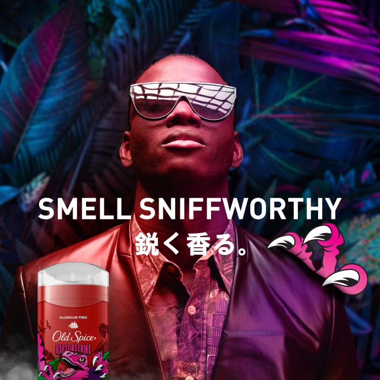 Old Spice（オールドスパイス） スティック ラプターストライク