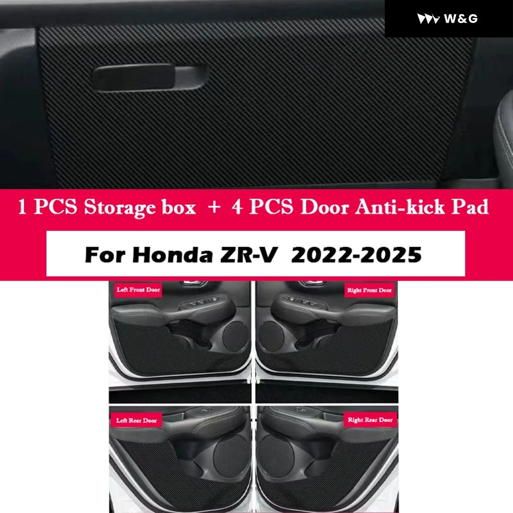 ボディブレースZR-V 用 YOURS ホンダ ZR-V ZRV 専用 ブレーキ全灯化キット LED