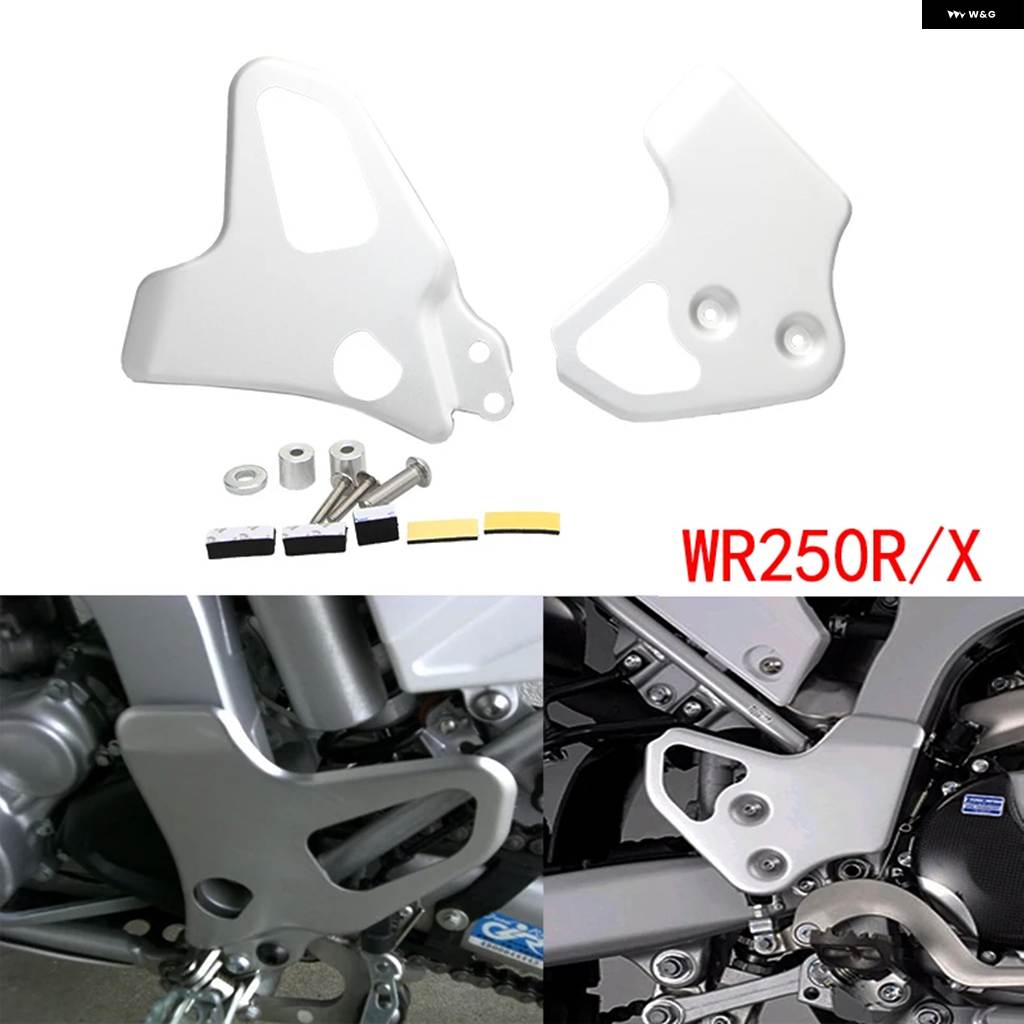 WR250R 部品色々まとめて wr250xパーツのおすすめ人気商品一覧 通販 - Yahoo!ショッピング
