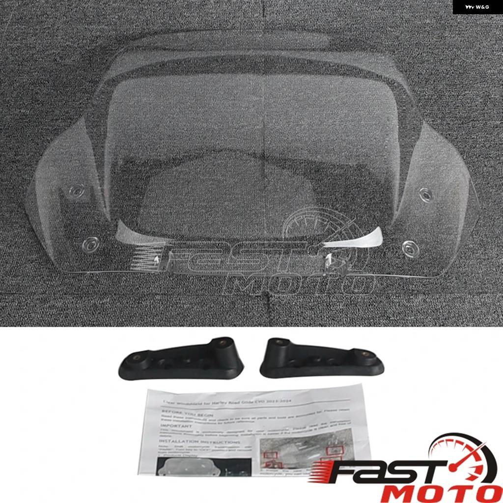 ブランド登録なし - 並行輸入品ポリカーボネートフロント フェアリング 向こう正面玻璃 自動二輪車 風切り ディフレクター ハーレー ツーリング表どおりGLIDE FLHXSE 23