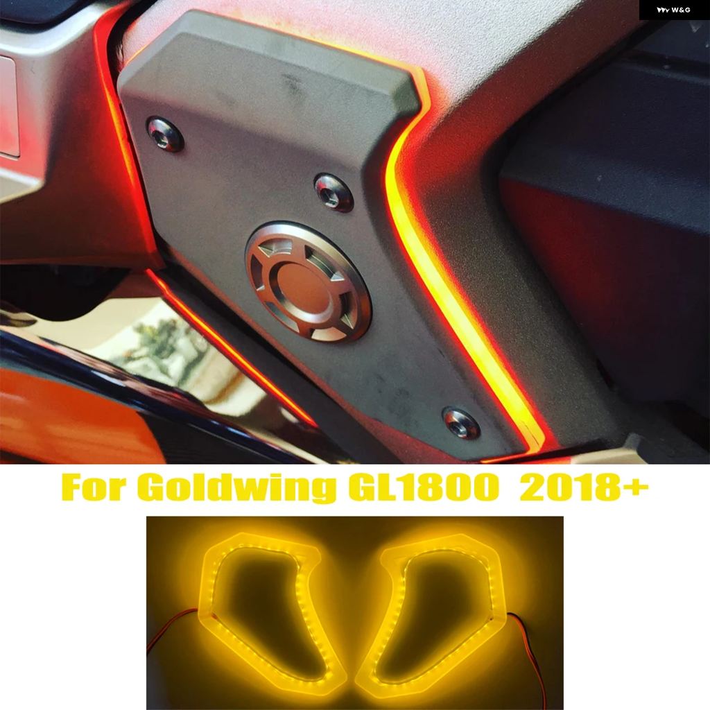 ブランド登録なし - 並行輸入品 自動二輪車 LEDともし火 向こう正面 リフレクター 後押し側面 ボックス席 リフレクター ホンダ ゴールド舞台の袖 1800 GL1800 GOLDWING 1800 2018-