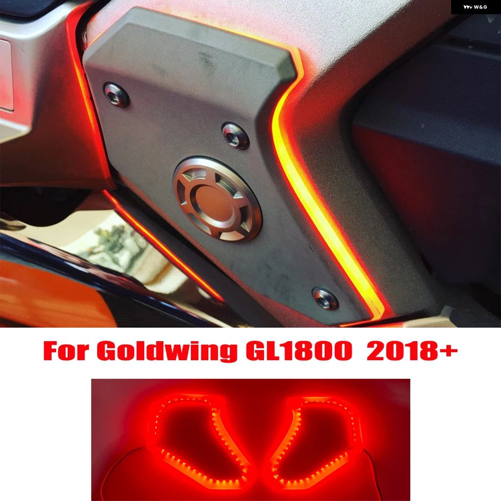 ブランド登録なし - 並行輸入品 自動二輪車 LEDともし火 向こう正面 リフレクター 後押し側面 ボックス席 リフレクター ホンダ ゴールド舞台の袖 1800 GL1800 GOLDWING 1800 2018-