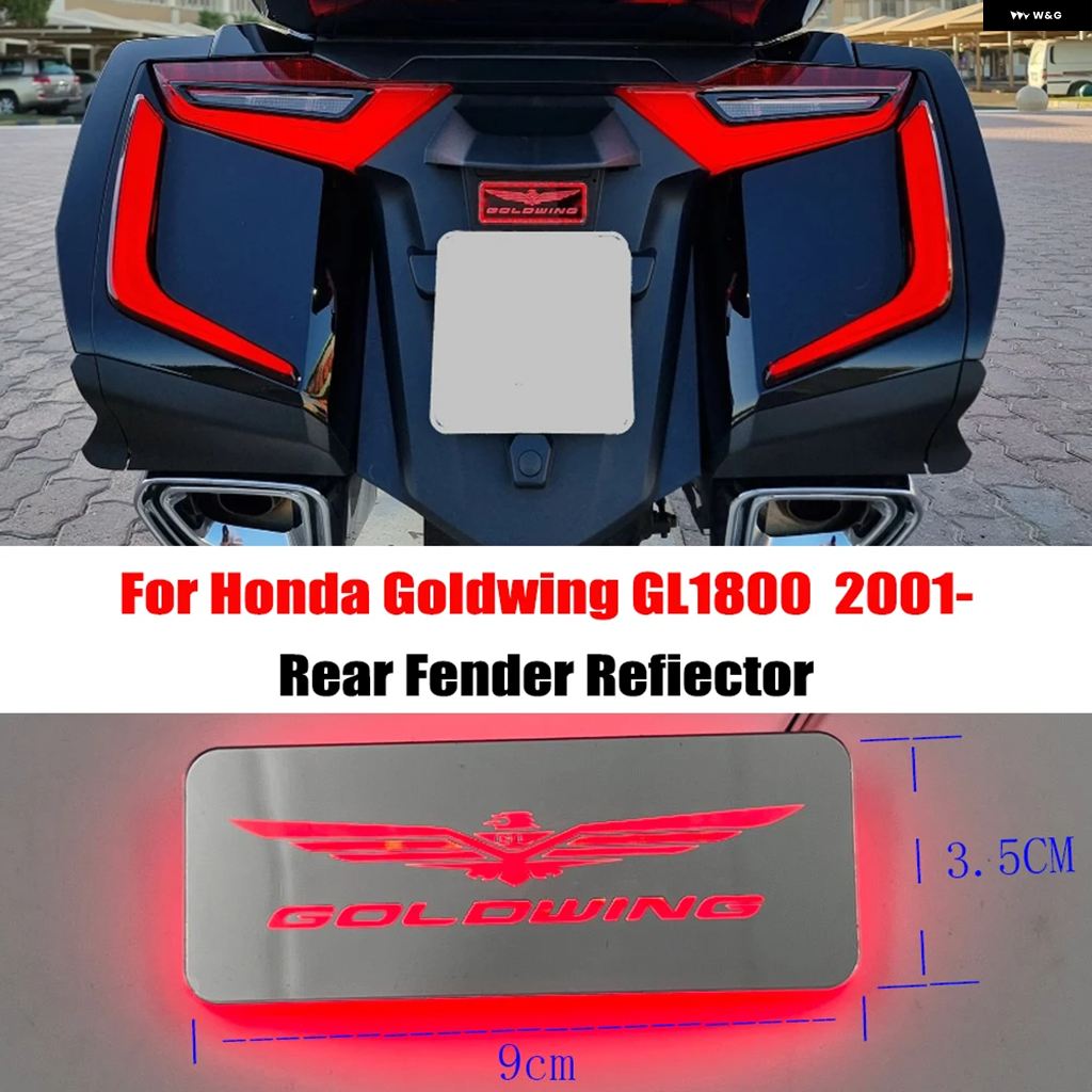 ブランド登録なし - 並行輸入品 自動二輪車 LEDともし火 向こう正面 リフレクター 後押し側面 ボックス席 リフレクター ホンダ ゴールド舞台の袖 1800 GL1800 GOLDWING 1800 2018-