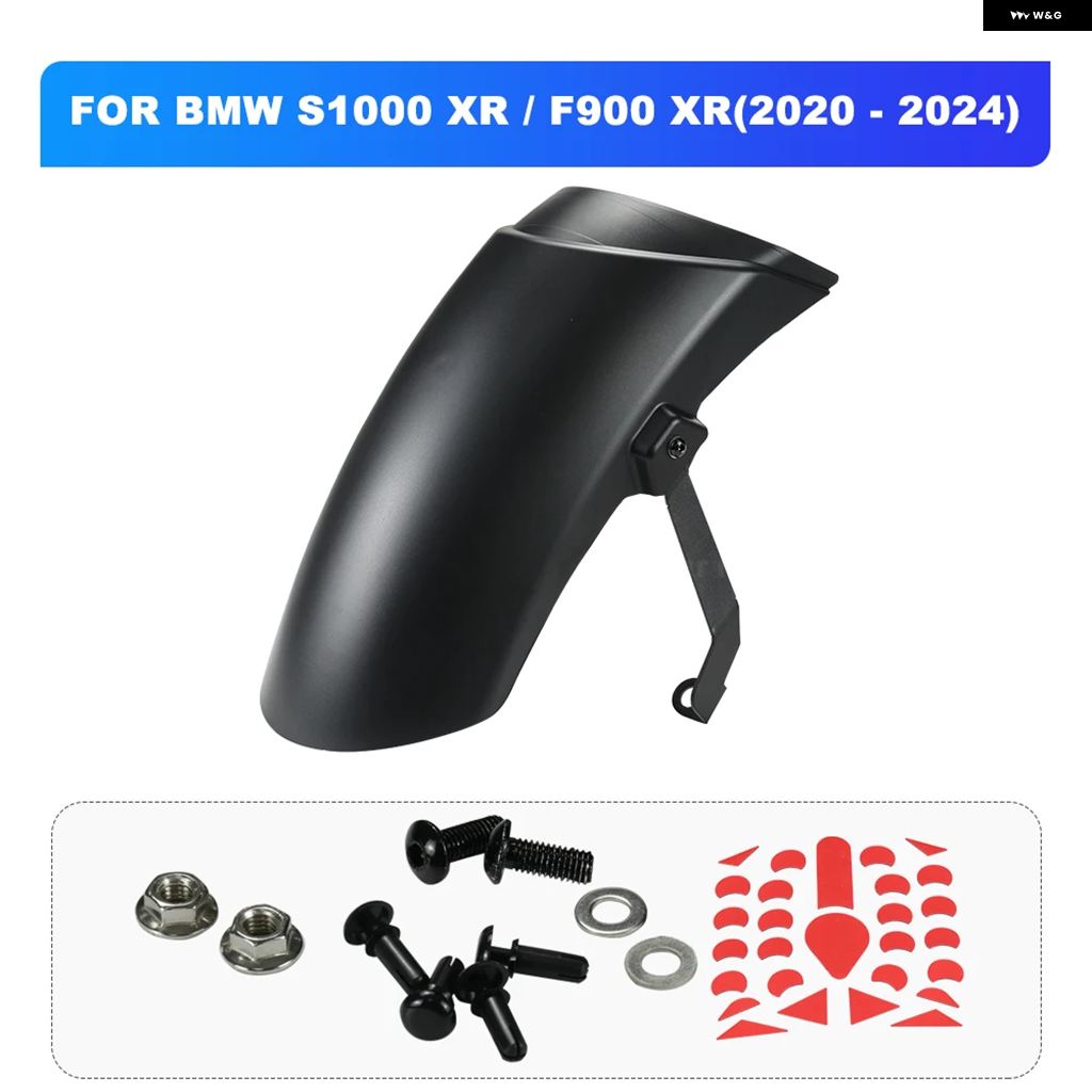 ブランド登録なし - 並行輸入品 マッドガード スプラッシュエクステンダー BMW F900XR F 900XR 2020- / S1000XR 2020- 向こう正面どろ除け 自動二輪車
